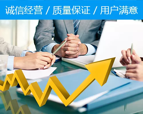 福州阀业科技有限公司